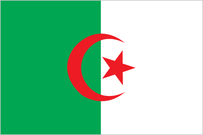 البرلمان الجزائري يمرر موازنة 2021 بعجز 22 مليار دولار